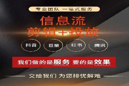 某零售企业网络推广竞价的成功策略分享